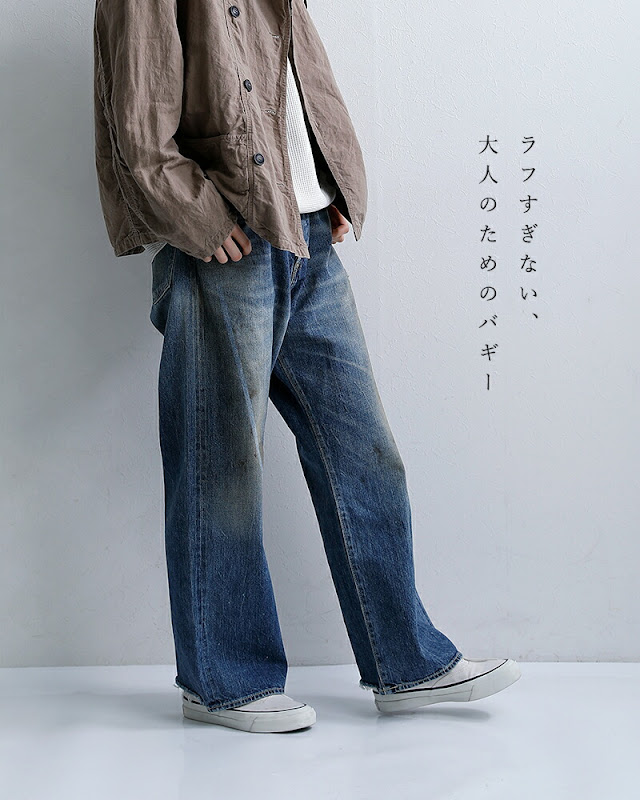 chimala チマラ セルビッチデニム バギーカットパンツ cs41-wp03