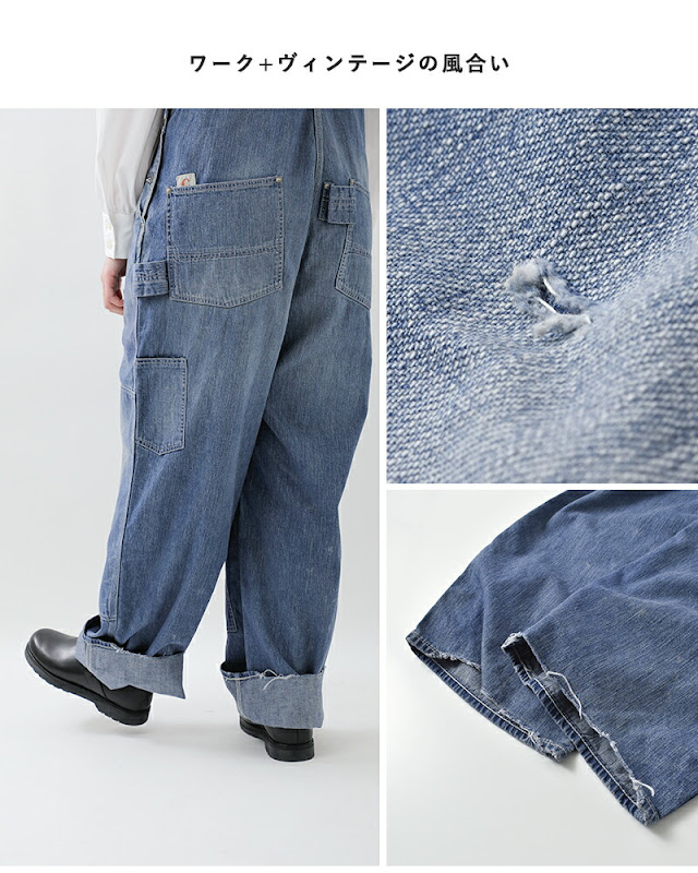 chimala チマラ ダブル幅デニム オーバーオール cs41-wp09 2026ss新作