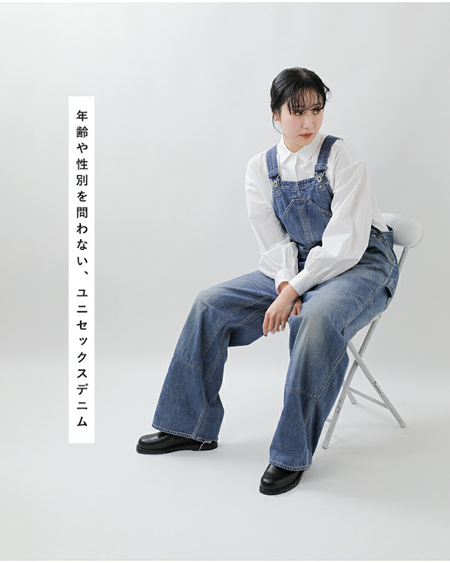 chimala チマラ ダブル幅デニム オーバーオール cs41-wp09 2026ss新作