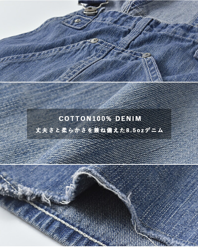 chimala チマラ ダブル幅デニム オーバーオール cs41-wp09 2026ss新作