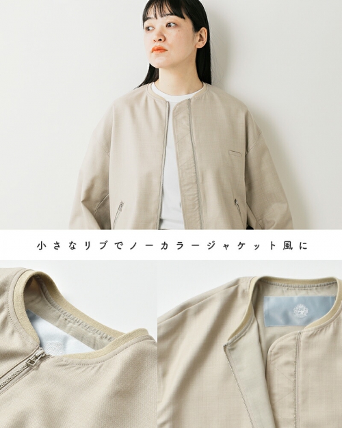 男女兼用 ドゥルカマラ Dulcamara ウール Zip バックポケット よそいき ジャケット・アウター