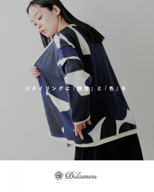 タッカン様　Dulcamara/ドゥルカマラ　デニムノーカラーコート Dulcamara ドゥルカマラ コットン 裏毛 リキッド バブル SW