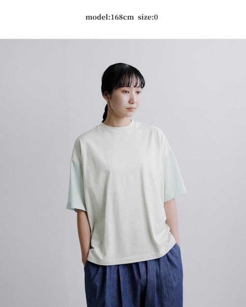 Dulcamara ドゥルカマラ コットンストライプ シャツ切替 ワイド T