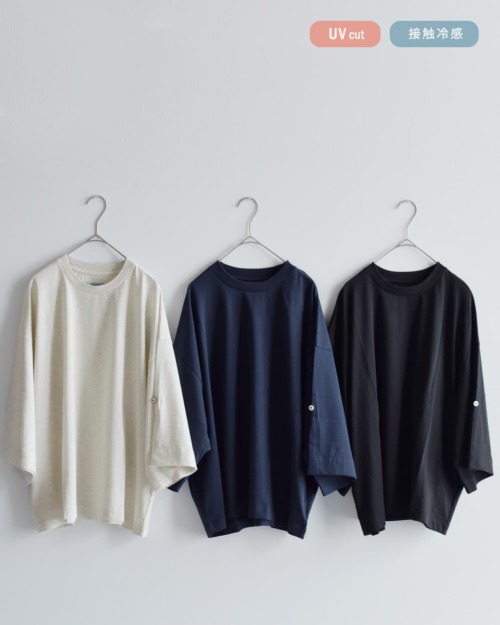 Dulcamara ドゥルカマラ UVカット 接触冷感 コットン ロールアップT