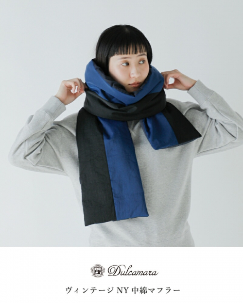 Dulcamara ヴィンテージNYパデッドマフラー Dulcamara ドゥルカマラ ヴィンテージ NY パデッド マフラー