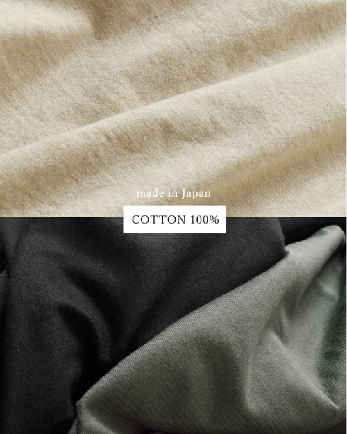 Dulcamara ドゥルカマラ コットン バルーン ロングスリーブ Tシャツ