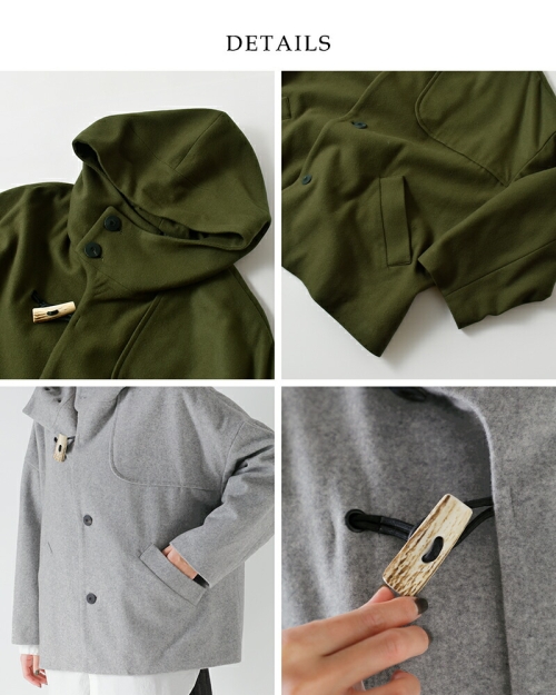 20%OFF】 Dulcamara ドゥルカマラ ウール メルトン ダッフル ショート