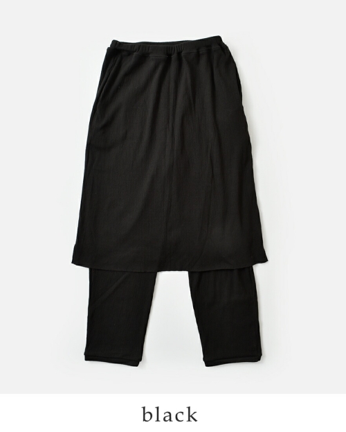 30%OFF】 Dulcamara ドゥルカマラ コットン ハリヌキ リブ スカート