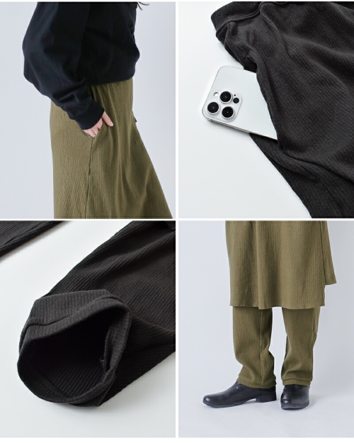 30%OFF】 Dulcamara ドゥルカマラ コットン ハリヌキ リブ スカート