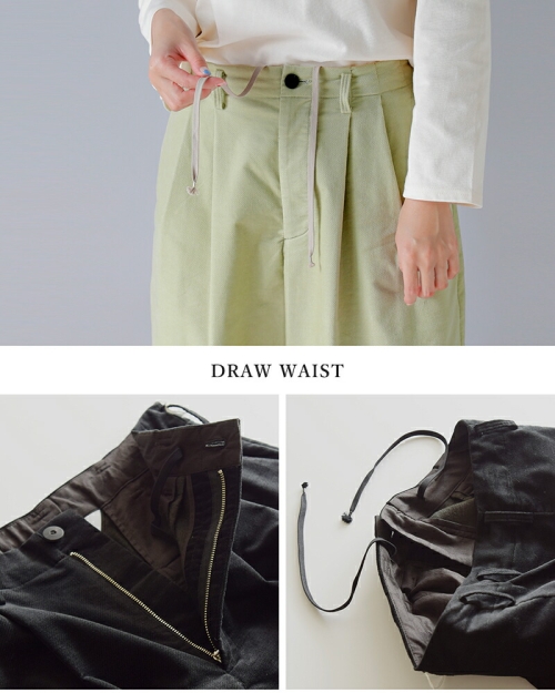 Dulcamara ドゥルカマラ モールスキン シンプル 2タック ワイドパンツ