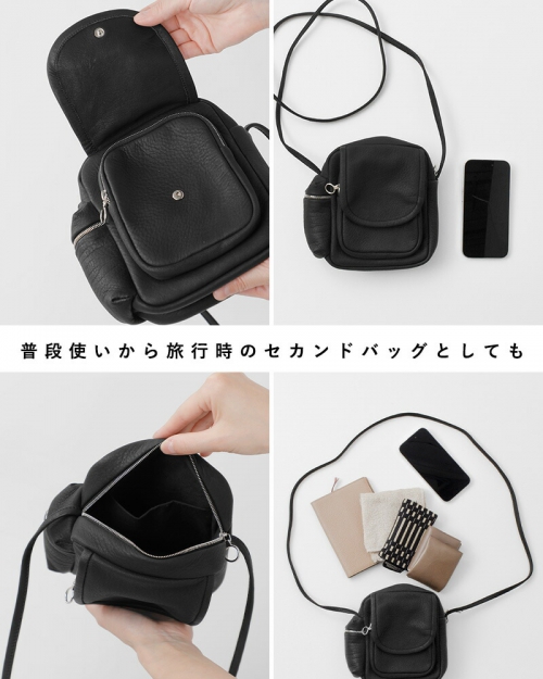 Aeta アエタ ディアレザー ショルダー ポーチ “SHOULDER POUCH” da05-mn | iroma..aranciato