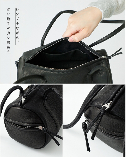 Aeta アエタ DA102 CYLINDER BOSTON Long handle ディアレザー Aeta アエタ DA102 CYLINDER BOSTON Long handle ディアレザー