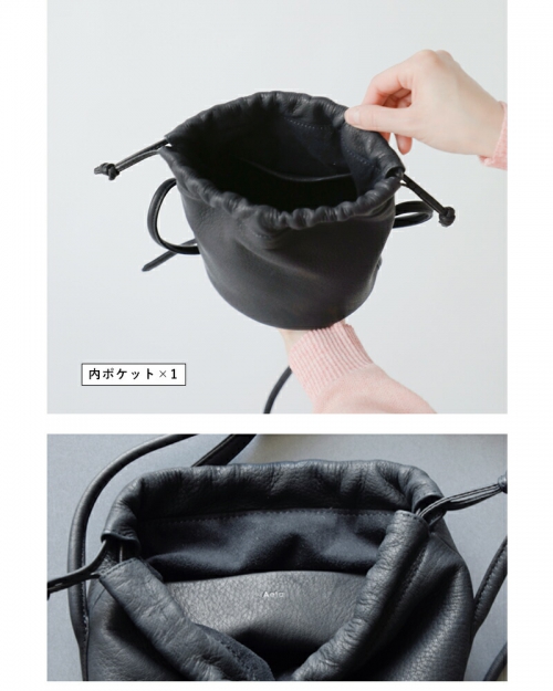 Aeta アエタ ディアレザー ハンド ポーチ ミニ ショルダー
