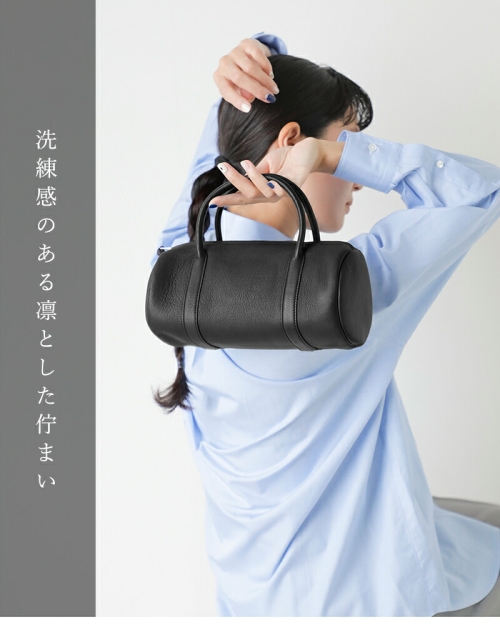 Aeta アエタ DA127 ディアレザー シリンダー ボストンバッグ
