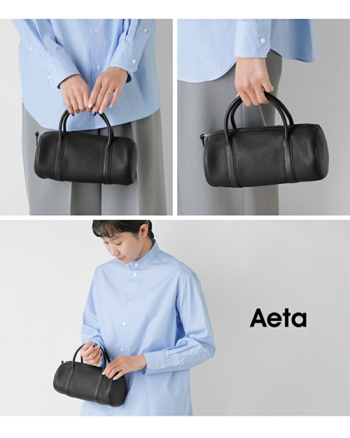 Aeta アエタ DA127 ディアレザー シリンダー ボストンバッグ