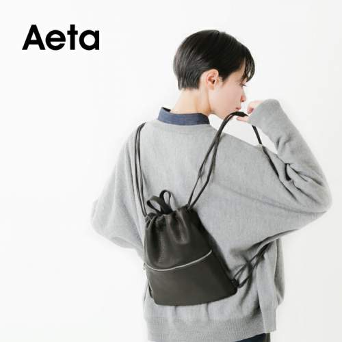 Aeta(アエタ)ディアレザーリュックサック“RUCKSACK” da49-ms