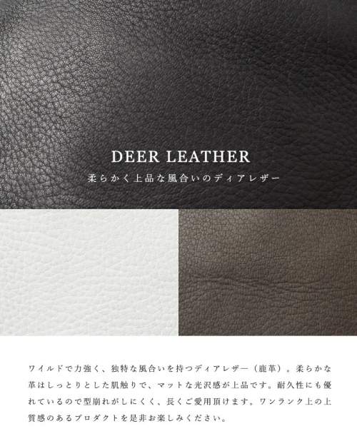 Aeta(アエタ)ディアレザーリュックサック“RUCKSACK” da49-ms | iroma