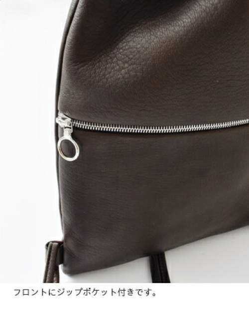 Aeta(アエタ)ディアレザーリュックサック“RUCKSACK” da49-ms Aeta(アエタ)ディアレザーリュックサック“RUCKSACK” da49-ms