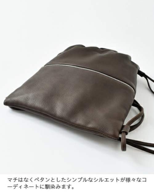 Aeta(アエタ)ディアレザーリュックサック“RUCKSACK” da49-ms Aeta(アエタ)ディアレザーリュックサック“RUCKSACK” da49-ms