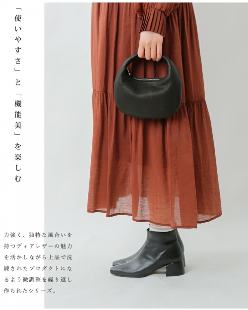 Aeta アエタ ディアレザーワンショルダーバック“ONE SHOULDER S