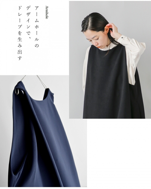 ワンドロップ　code2 Z-200-C024 | PUMPS | MITANI PRODUCTS PUSH and GO