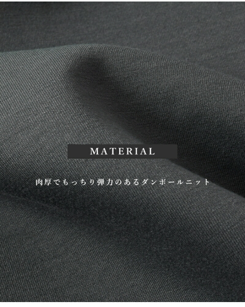 NO CONTROL AIR ノーコントロールエアー ダンボールニット プル