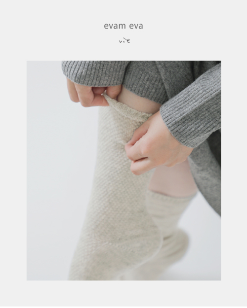ゆうパケット選択可】evam eva vie カシミヤ混 ウール モス ステッチ