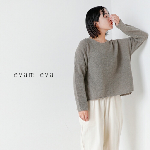 evam eva エヴァムエヴァ リニュー ウール ニット プルオーバー