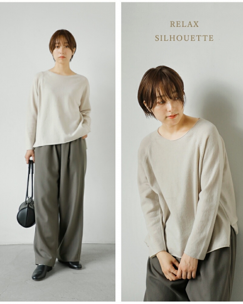 evam eva エヴァムエヴァ ファインメリノ ウール ニット プルオーバー