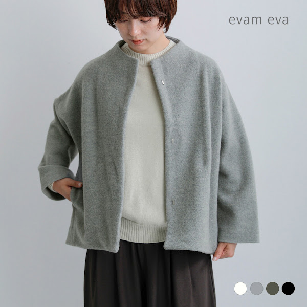 evam eva プレス ウール ショート コート