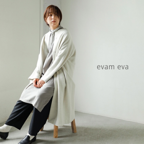 evam eva エヴァムエヴァ プレス ウール ロング コート e243k093-kk 【サイズ・カラー交換初回無料】 |  iroma..aranciato