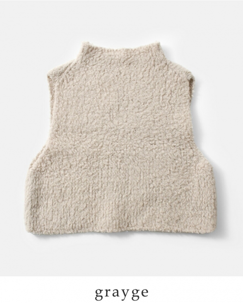 evam eva エヴァムエヴァ ウール ボア ベスト e243k178-tr | iroma