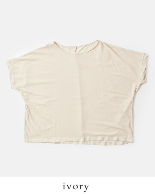 evam eva エヴァムエヴァ コットン カットソー プルオーバー e251c235