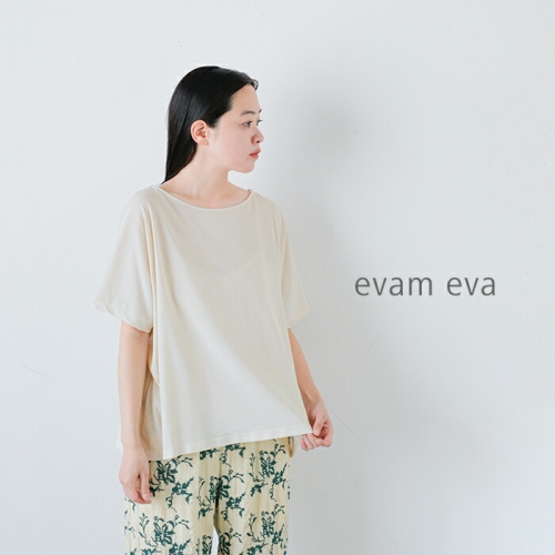 evam eva エヴァムエヴァ コットン カットソー プルオーバー