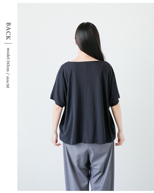 専用　evam eva　コットンカットソー evam eva エヴァムエヴァ コットン カットソー プルオーバー e251c235