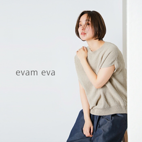 evam eva エヴァムエヴァ モス ステッチ ベスト e251k004-yo