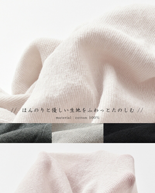 evam eva エヴァムエヴァ コットン タートルネック プルオーバー