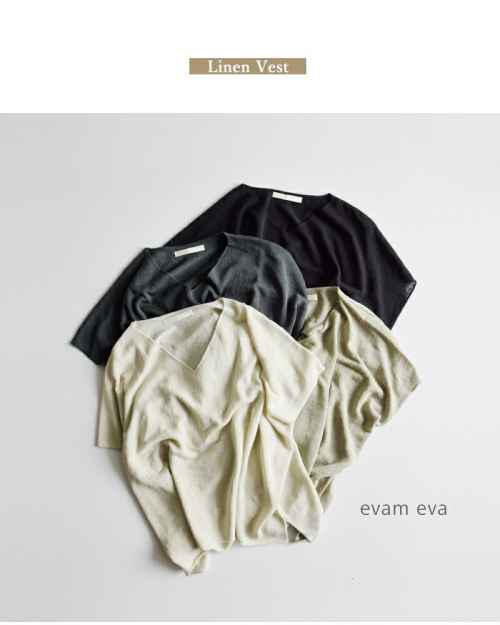 evam eva エヴァムエヴァ リネン ベスト e251k167-ms | iroma