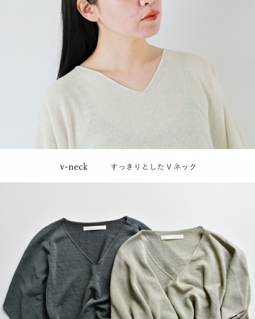 evam eva サマーリネンニット サイズ1 未使用】2025SS evam eva リネン サマーニット - メルカリ