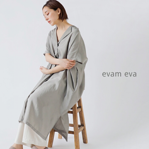 evam eva エヴァムエヴァ シルク ポンチョ e251t105-mn | iroma