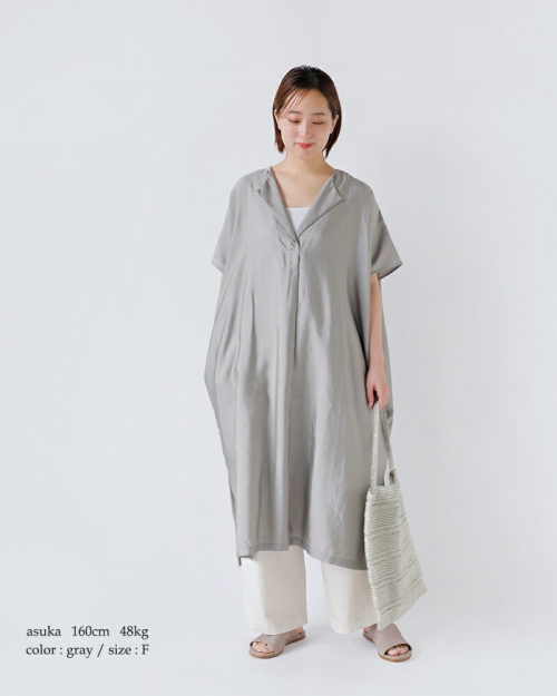 evam eva エヴァムエヴァ シルク ポンチョ e251t105-mn | iroma..aranciato