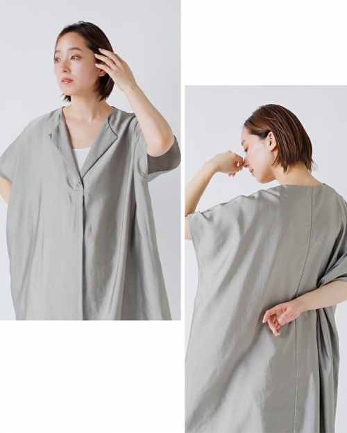 evam eva エヴァムエヴァ シルク ポンチョ e251t105-mn | iroma