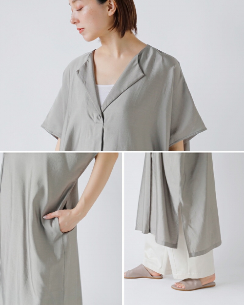 evam eva エヴァムエヴァ シルク ポンチョ e251t105-mn | iroma..aranciato