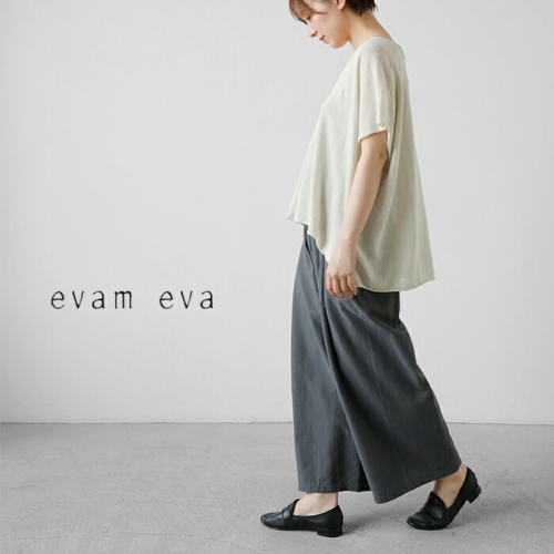 evam eva エヴァムエヴァ コットン キュロット パンツ e251t209