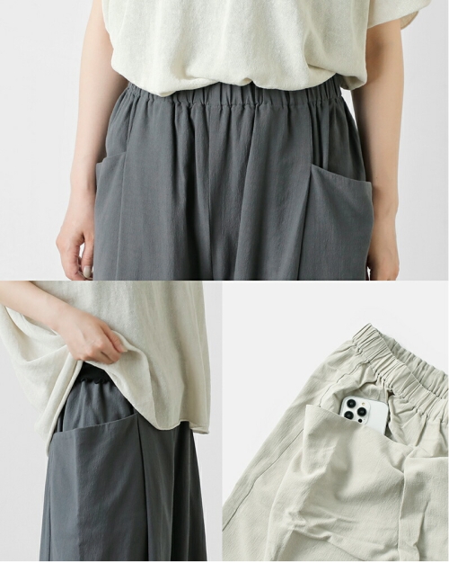 evam eva エヴァムエヴァ コットン ガウチョパンツ キュロット evam eva エヴァムエヴァ コットン ガウチョパンツ キュロット