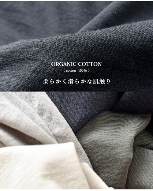 evam eva エヴァムエヴァ タートルネック カットソー プルオーバー