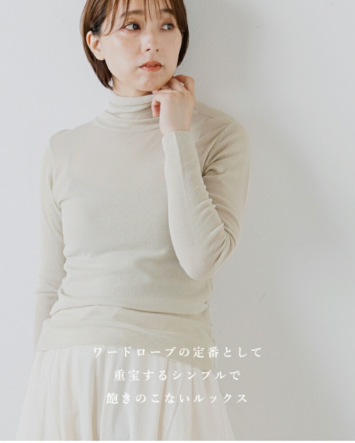 エヴァムエヴァ　ニット evam eva エヴァムエヴァ プレスウール ラグラン ニット