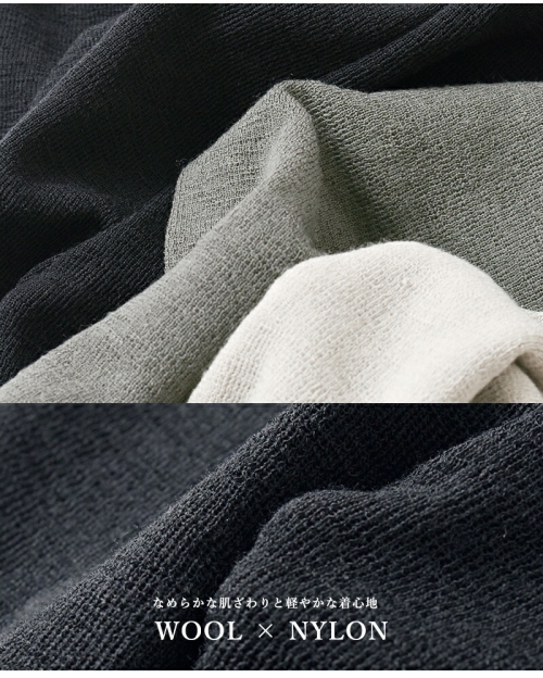 evam eva エヴァムエヴァ ウール レギンス e253k003-yo | iroma..aranciato