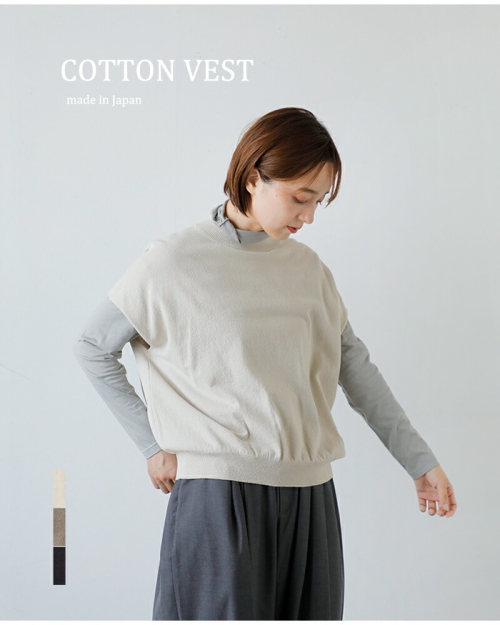 evam eva エヴァムエヴァ コットン ベスト e253k022-mt | iroma..aranciato