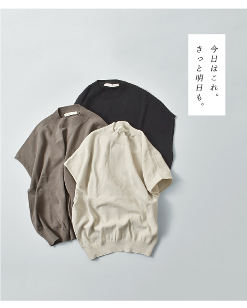 evam eva エヴァムエヴァ コットン ベスト e253k022-mt | iroma..aranciato